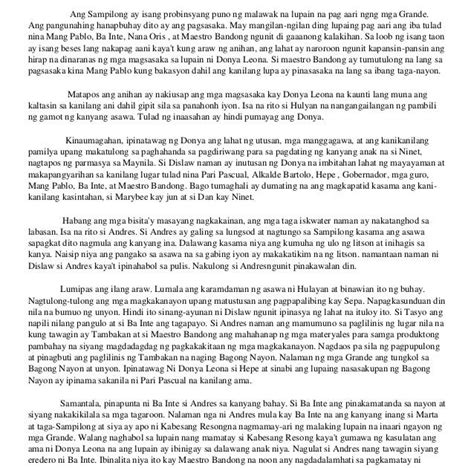 ang bayang malaya  amado hernandez