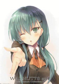 Artist Suien E Hentai Galleries