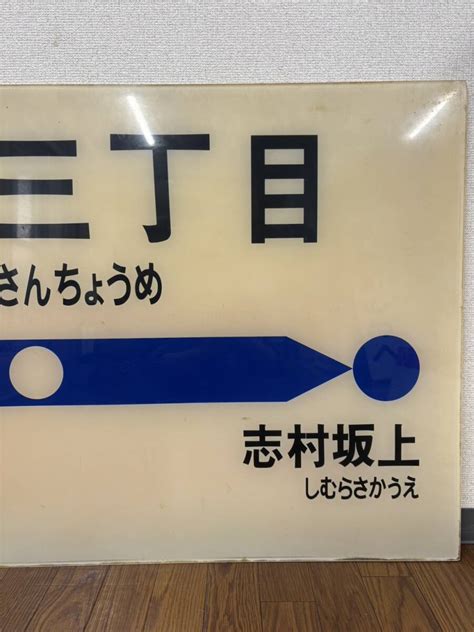 yahoo