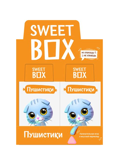 Packaging examples on Behance