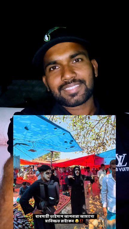 vidioota hasir kintu sikshneez reelschallenge sk salauddin facebook