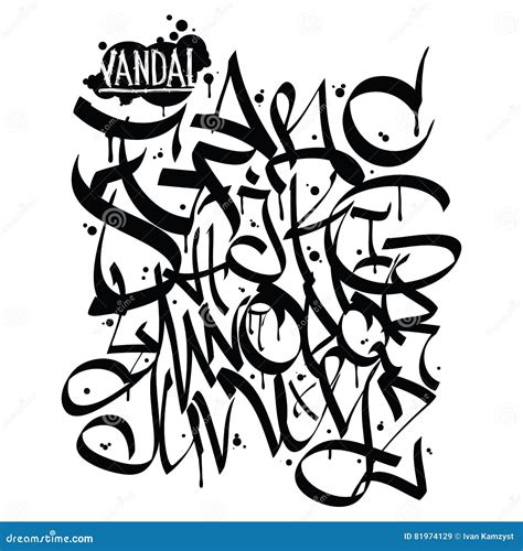 Graffiti Vandal Pattern Vector Illustration | CartoonDealer.com #136599758