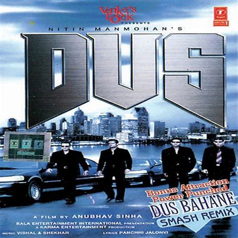 dus songs    songs  jiosaavn
