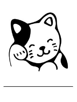 labeling pictures  kindercorner teachers pay teachers