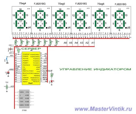 Говорящие часы на Arduino | Мастер Винтик. Всё своими руками!