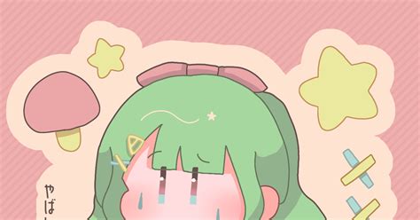 sanuki pixiv