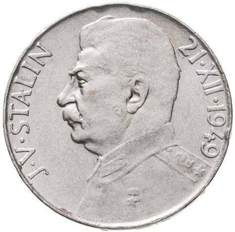 Монета чехословакия 50 крон (korun) 1949 "70 лет со дня рождения Иосифа ...