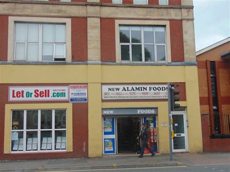 al amin arif halal foods african halal grocery cardiff