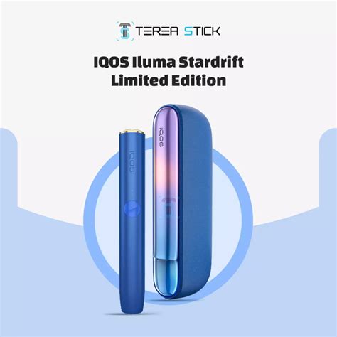 IQOS ILUMA OASIS Standard Limited Edition UAE