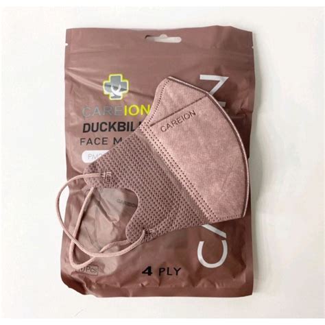 Jual MASKER DUCKBIL DUCKBILL 4 PLY GARIS SEPERTI SENSI WARNA PINK NUDE