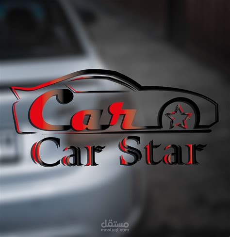 car with star logo 7