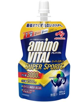 Ajinomoto