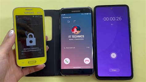 Incoming Outgoing Call Vs Timer Old Samsung Star Vs Samsung Galaxy