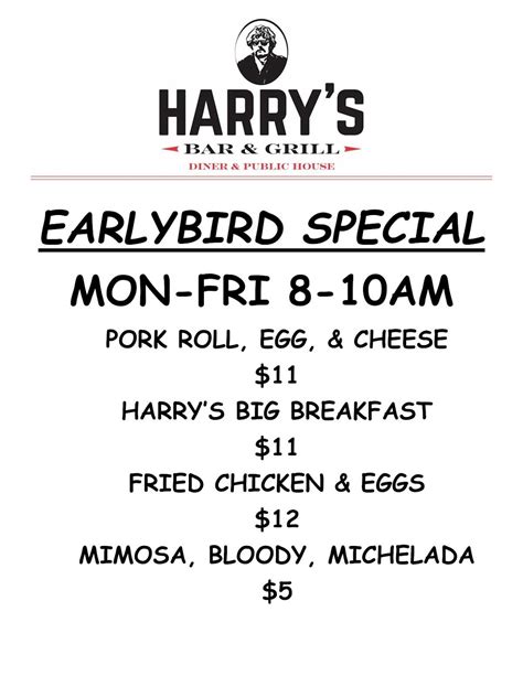 Menu at Harry's Bar & Grill, Iowa City