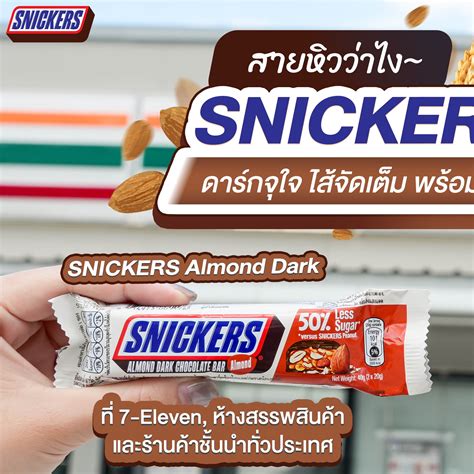 Babymonster Fanclub | Rangsit