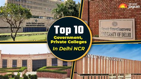 List Of Top 10 Govt & Private Institutions In Delhi- NCR As Per QS ...