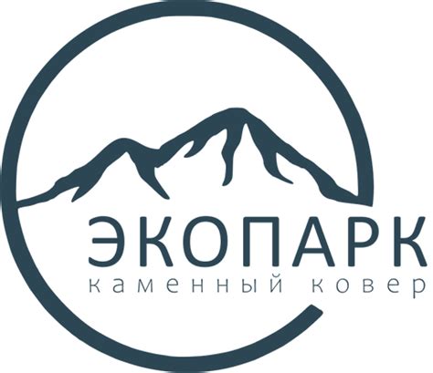 Каменный ковер от производителя Экопарк. Ecopark
