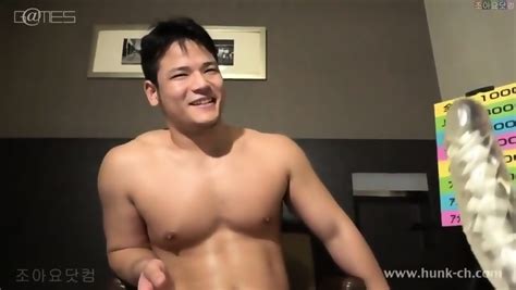 Japanese Sex Games Pass