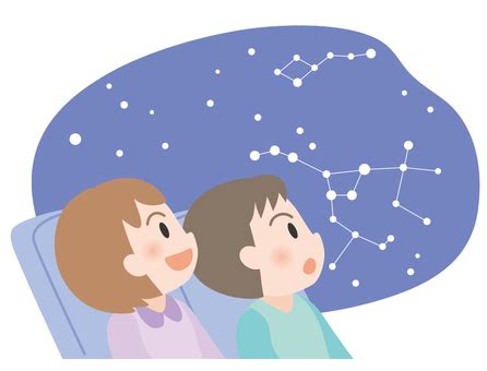 プラネタリウムイラスト｜無料イラスト・フリー素材なら「イラストAC」