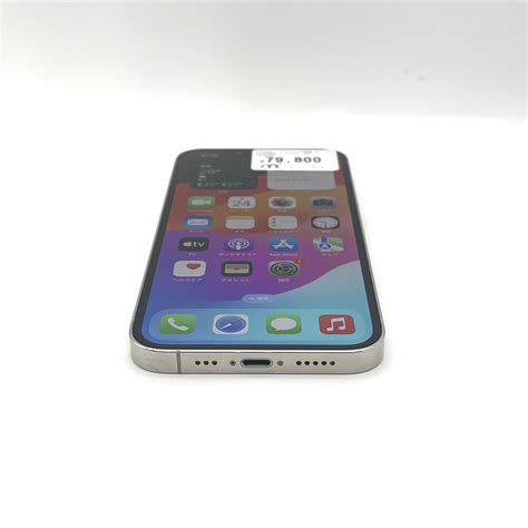 iPhone 13 Pro 128GB Silver SIM FREE