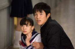 Hentai Kamen Forbidden Super Hero Trailer Kritik Zum Film TV TODAY