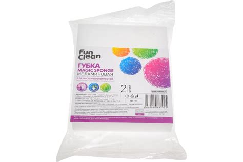 Губка для поверхностей Fun Clean меламин, 2 шт. 7783 - выгодная цена ...