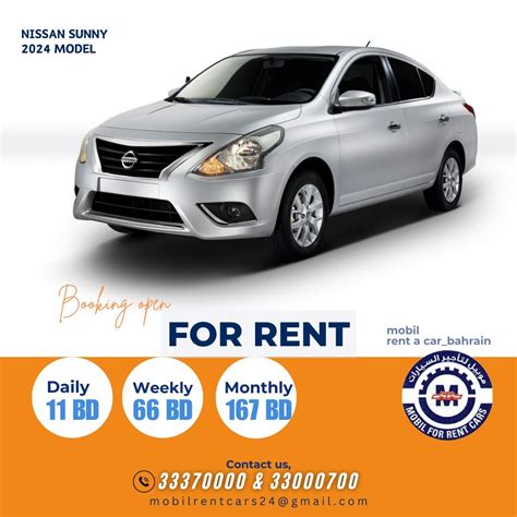Mobil rent a car (@mobilforrentcars) • Instagram photos and videos
