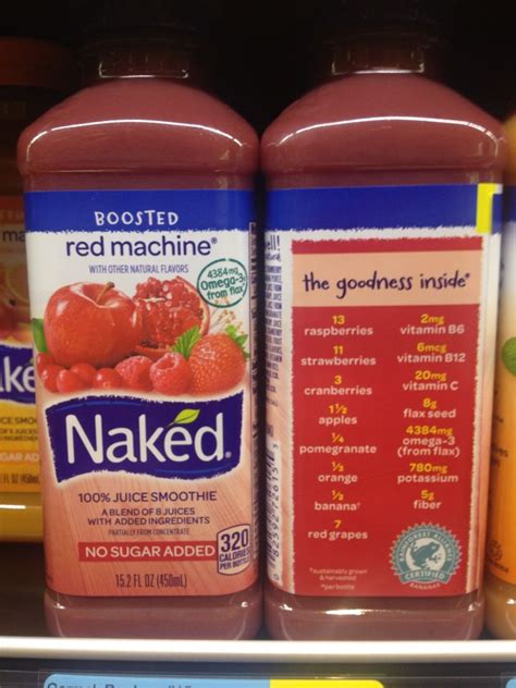 Naked Juice Red Machine
