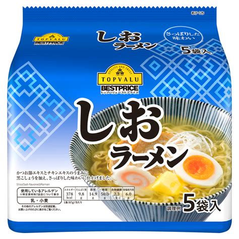 最安値級価格 別撰丸塩ラーメンスープ 1kg 平和食品工業 ラーメンスープ 塩