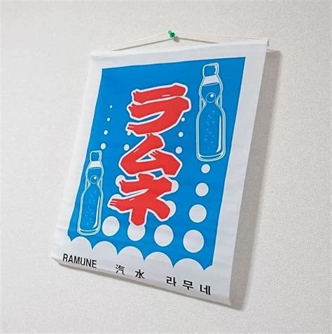 amazoncojp