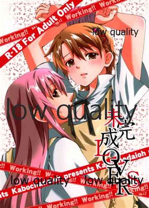 Parody Working Nhentai Hentai Doujinshi And Manga