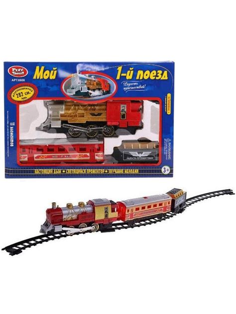 Детская железная дорога "Мой первый поезд" Play smart , 11 элементов ...