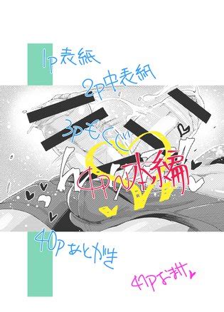 Gyaru To Incho Gyaru And Class President Luscious Hentai Manga Porn