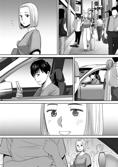 Karami Zakari vol 只想交歡的年紀 Page nhentai hentai doujinshi and manga