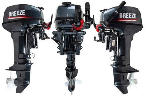 Лодочный мотор BREEZE T9.9S — купить недорого в магазине BVDSHOP