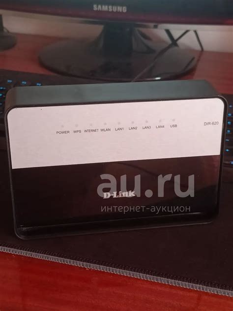 роутер d-link dir 620 — купить в Красноярске. Состояние: Б/у ...