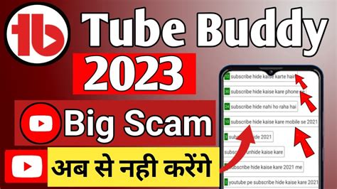 How To Use Tubebuddy On Youtube Grow Your Youtube Channel With