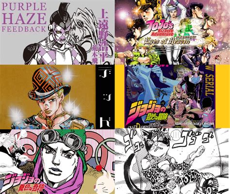 What Jojo Spin Off Would You Like To See Animated Rstardustcrusaders