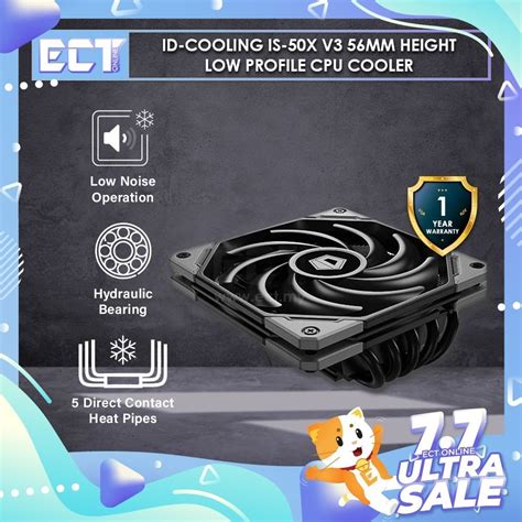 Id-cooling IS-50X V3 คูลเลอร์ซีพียูโปรไฟล์ต่ําความสูง 56 มม. พร้อมพัดลม ...