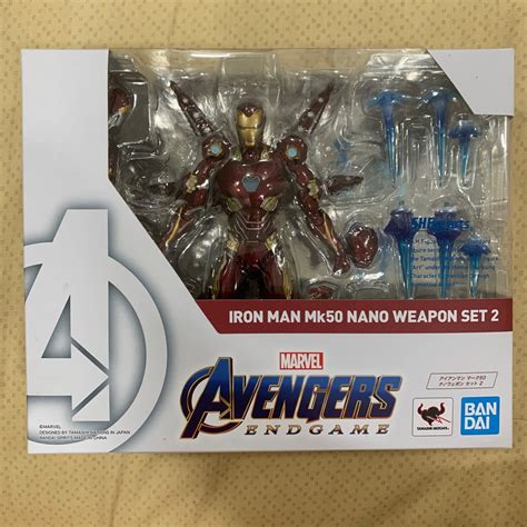 Marvel Avengers Endgame SH Figuarts Iron Man Mark Mk 50 Mk50 Nano