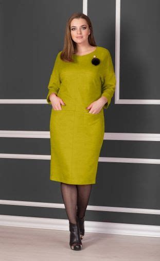 Платье Мишель Шик арт. 916 горч | Vestiti, Abiti, Abiti donna
