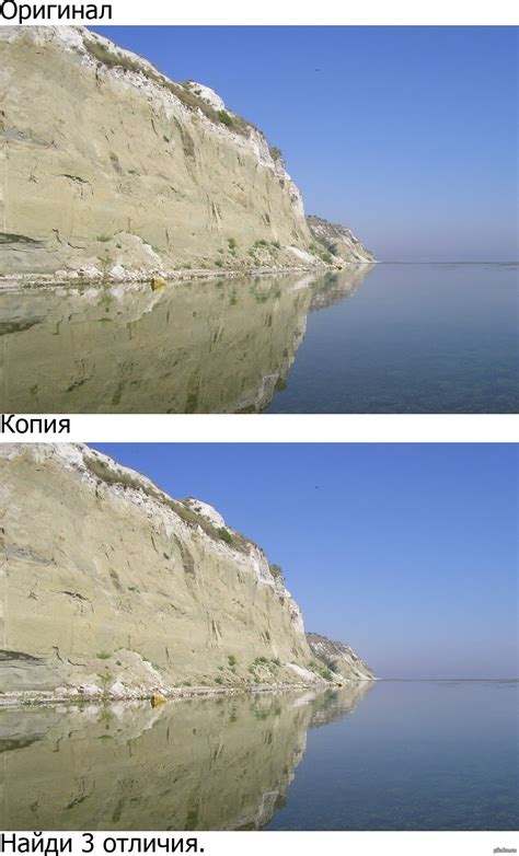 Картина. | Пикабу