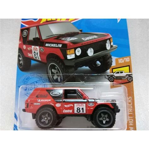 Hot Wheels Range Rover Classic Shopee Malaysia