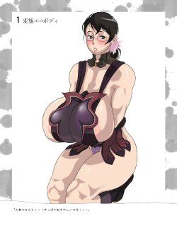 Character Cattleya E Hentai Galleries