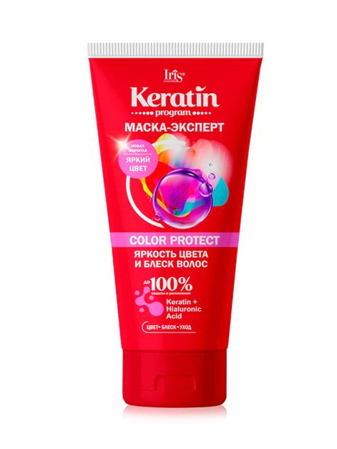 Маска-эксперт COLOR PROTECT Яркость цвета и блеск волос - Белорусская ...