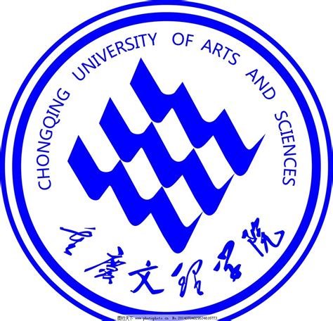 文理学院logo图片生物静物设计元素 图行天下素材网