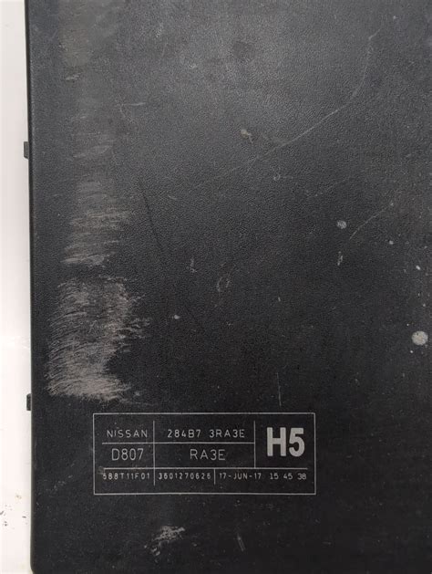 2013 Nissan Sentra Fuse Box Diagram 2