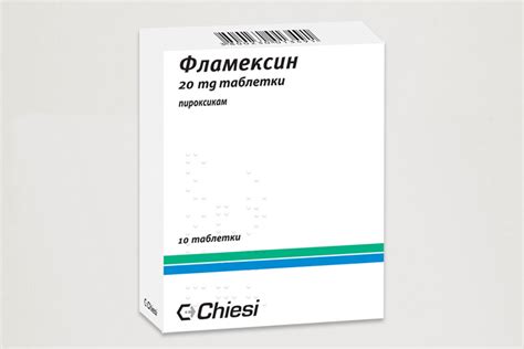 ФЛАМЕКСИН табл 20 мг х 10 бр | Аптека Феникс