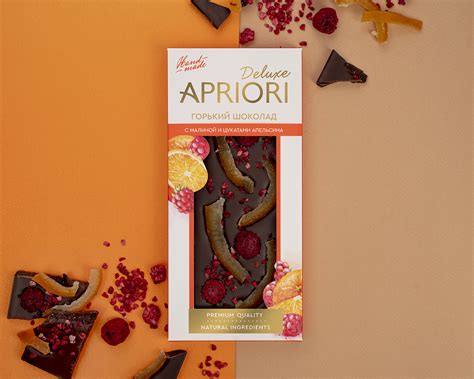 Премиальный шоколад и конфеты Apriori от производителя в Москве