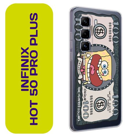 Чехол на Инфиникс Хот Про Плюс Infinix Hot Pro Plus с принтом